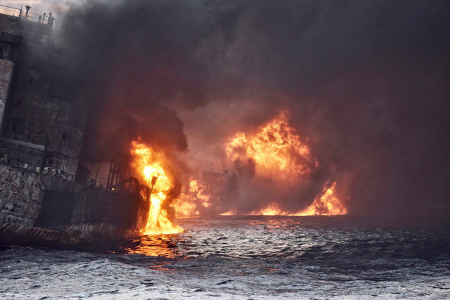Iranian oil tanker Sanchi sinks