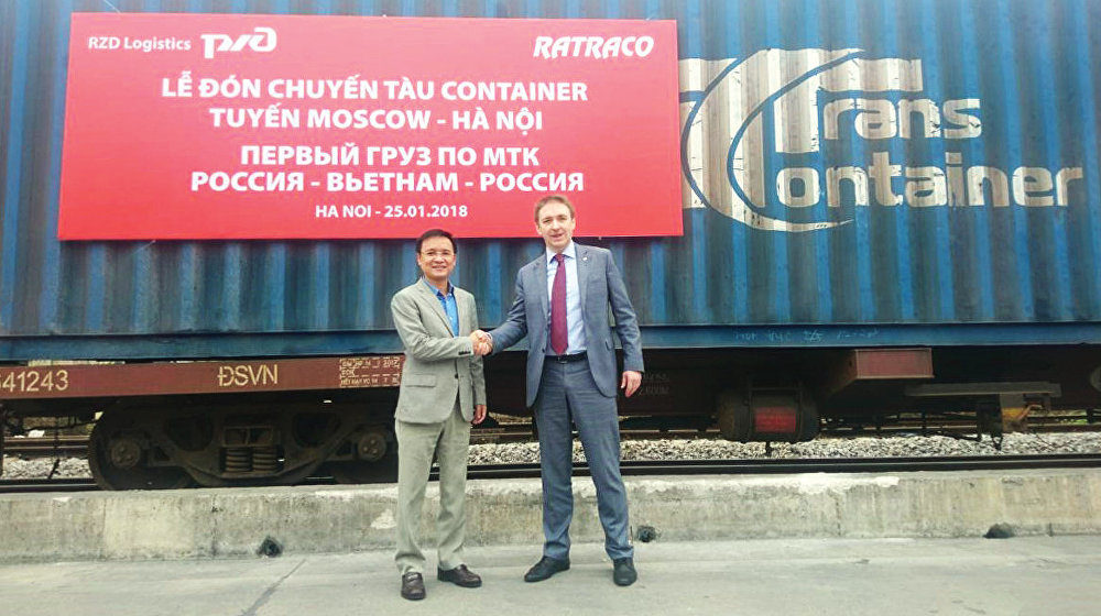 Moscow Hanoi rail link