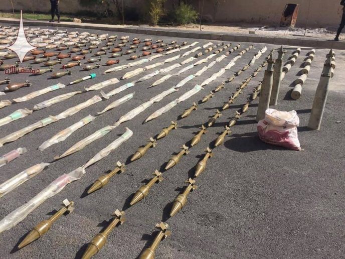 East ghouta weapons confiscated
