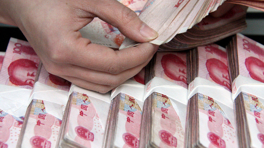 China yuan money