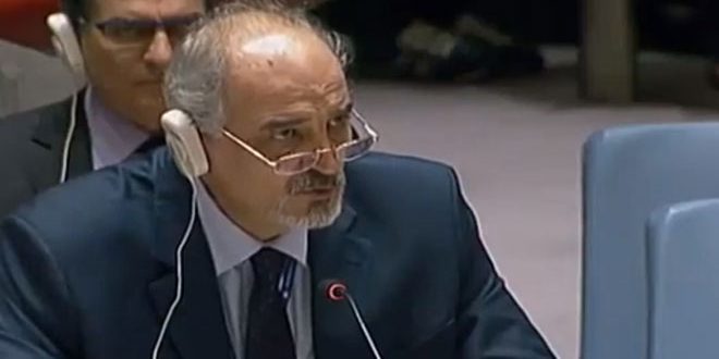 Bashar al-Jaafari