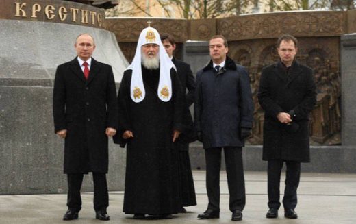 Putin with the cross