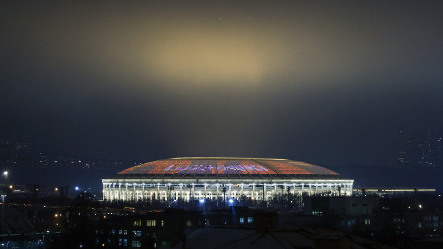 Luzhniki Stadium Moscow world cup