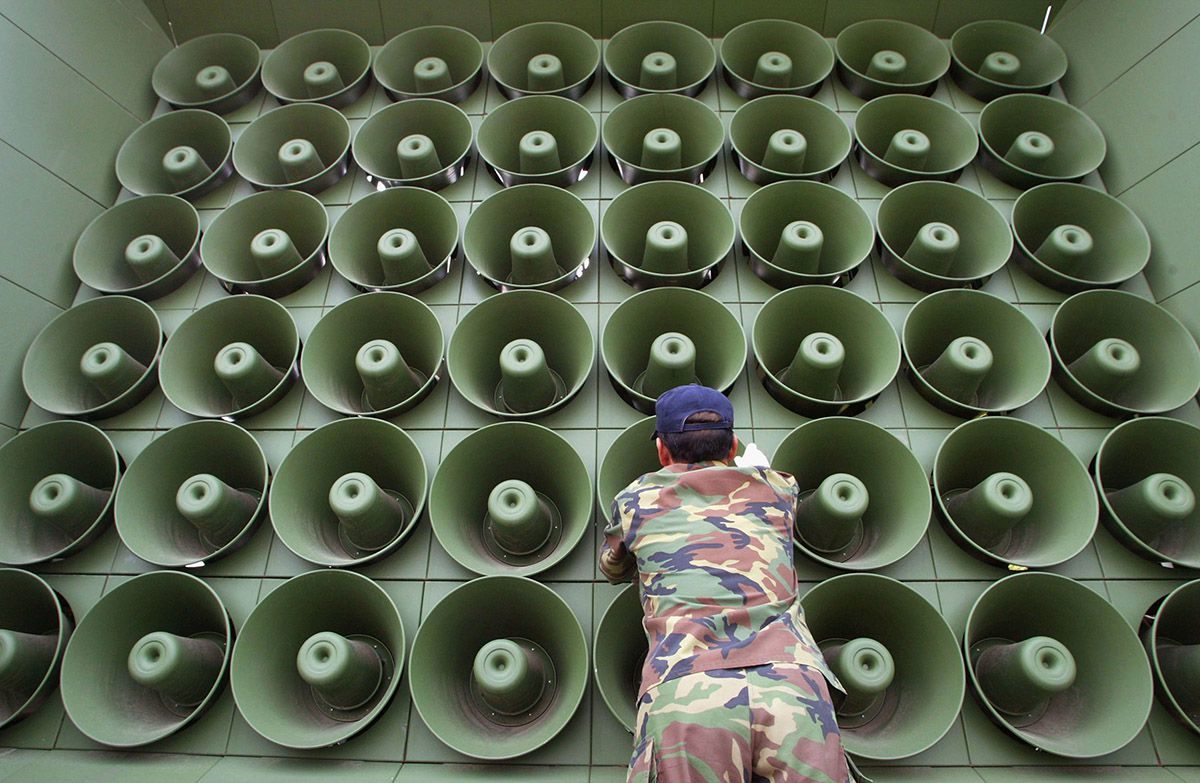 Korea loudspeaker propaganda border