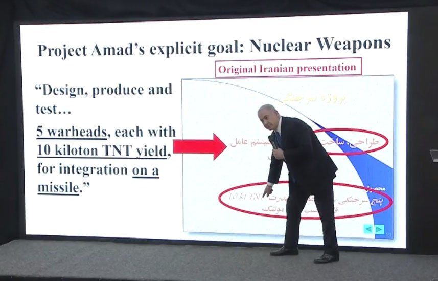 Netanyahu Amad Iran
