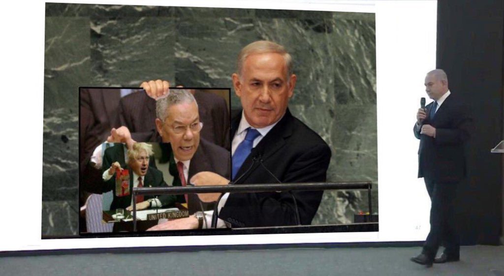 netanyahu pruebas