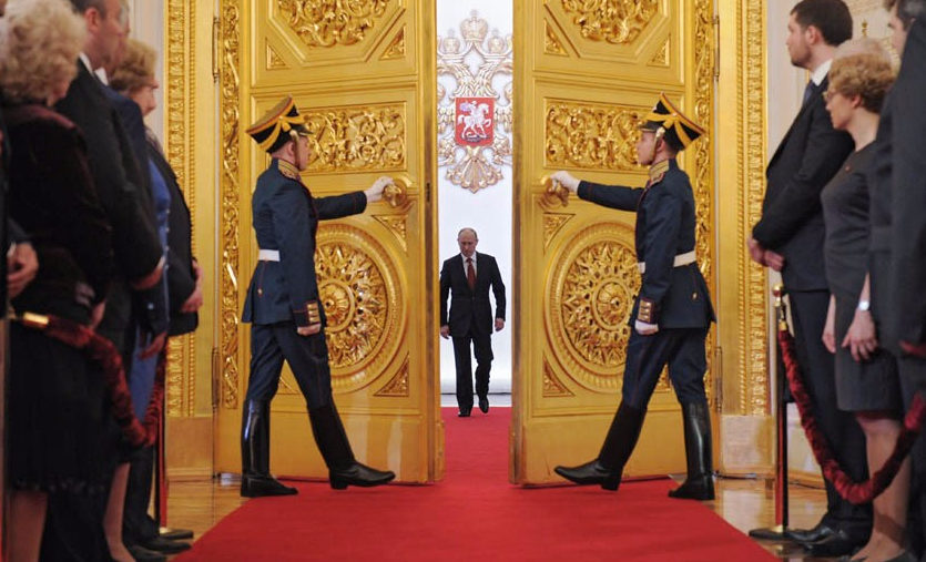 PUTIN