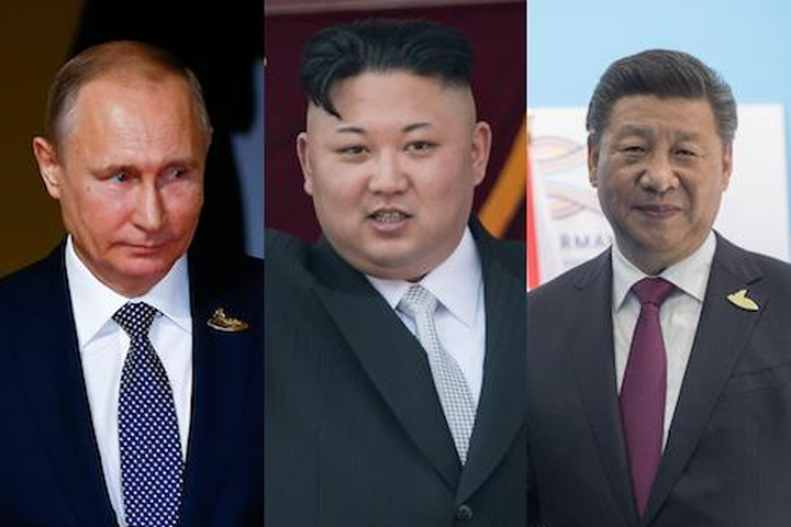 Putin Kim Xi