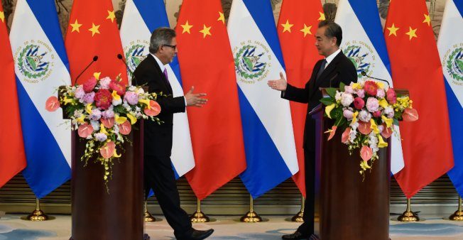 China El Salvador foreign ministers