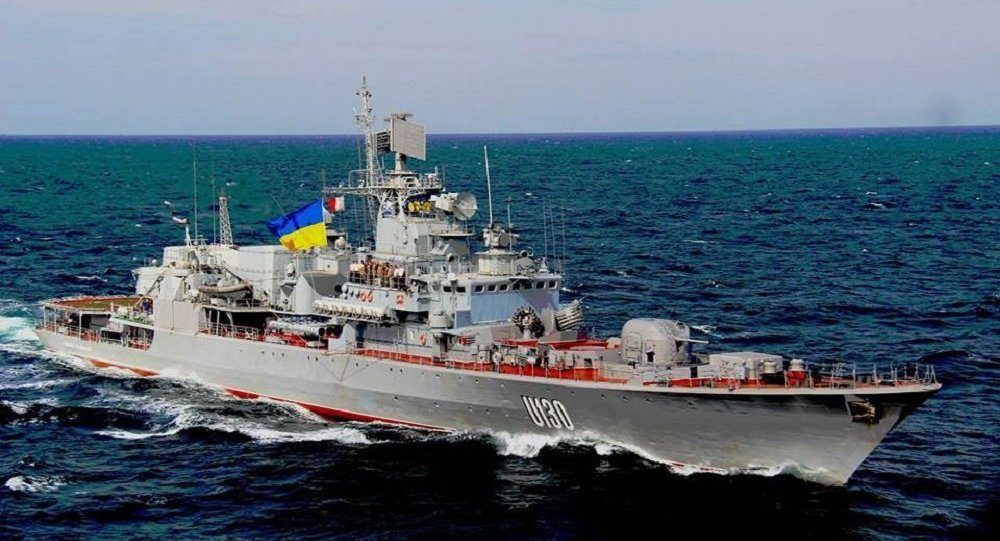 Ukraine warship navy Hetman Sahaidachny