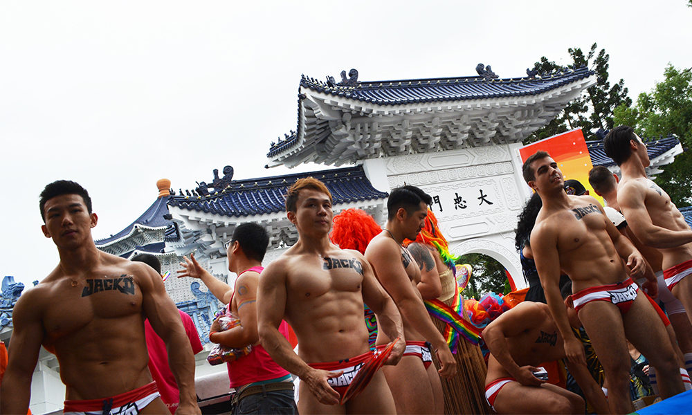 Taiwan LGBT Gay pride