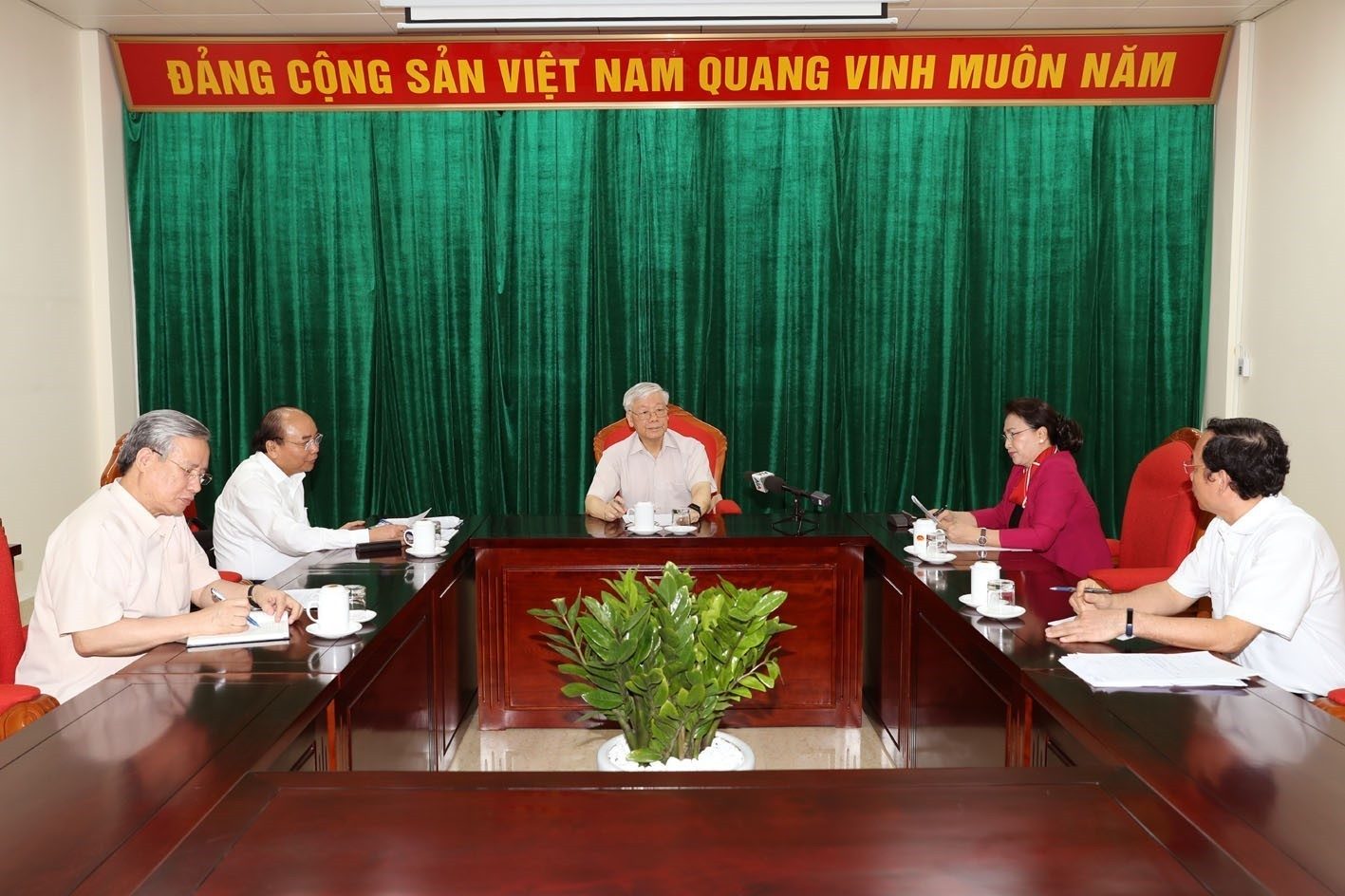 Vietnamese top government