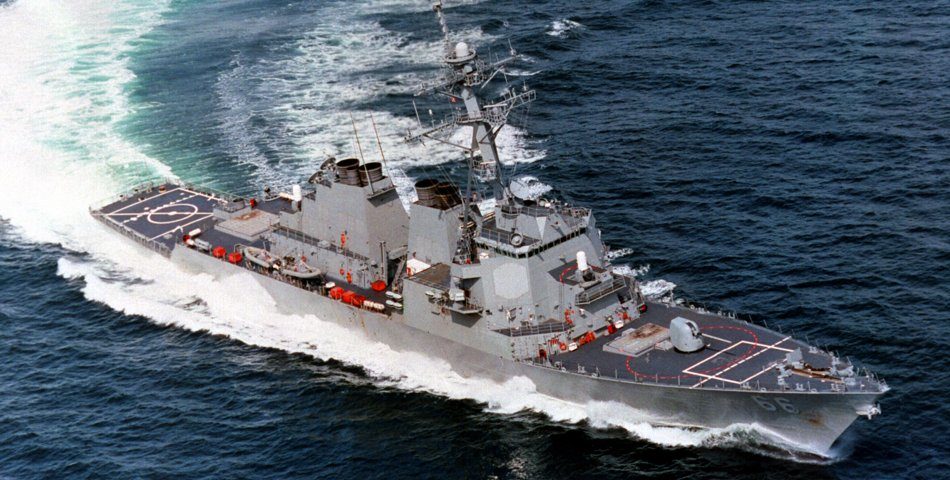 USS Gonzalez