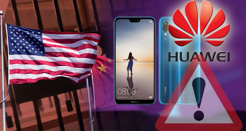 huawei
