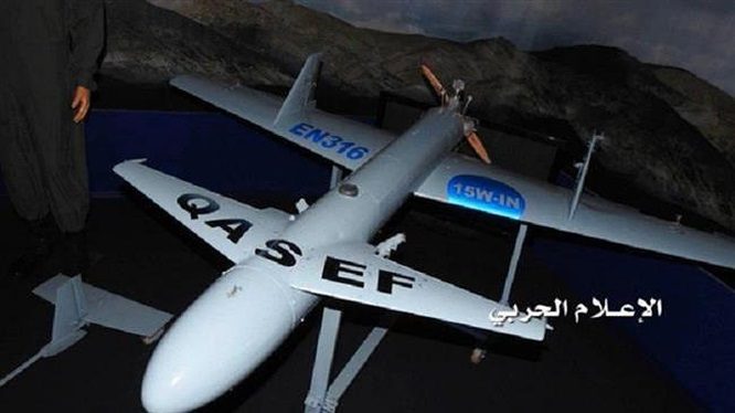 Houthi Yemen UAV drone Qasef-2K