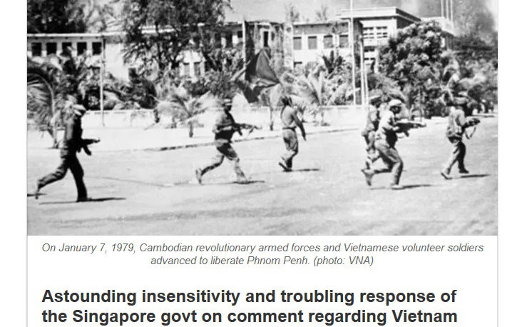 Singapore newspaper about this country's involvement in Pol Pot regime of Cambodia