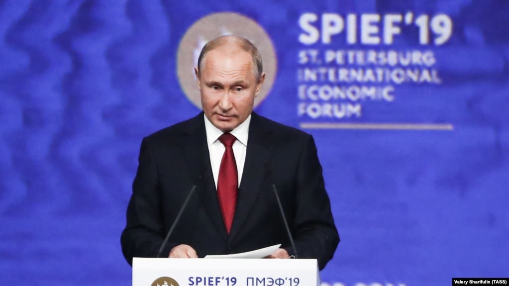Putin SPIEF 2019
