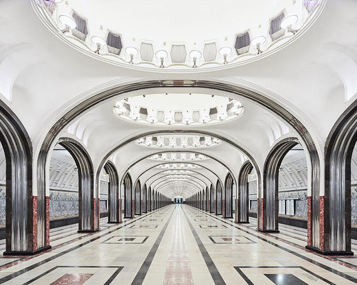 Moscow metro station