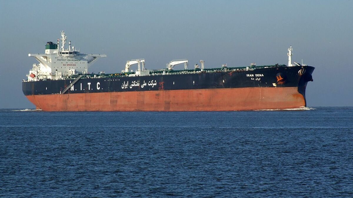 Iranian oil tanker Fortune