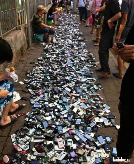Nhấn để phóng to Brave New World