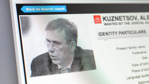 Alexei Kuznetsov